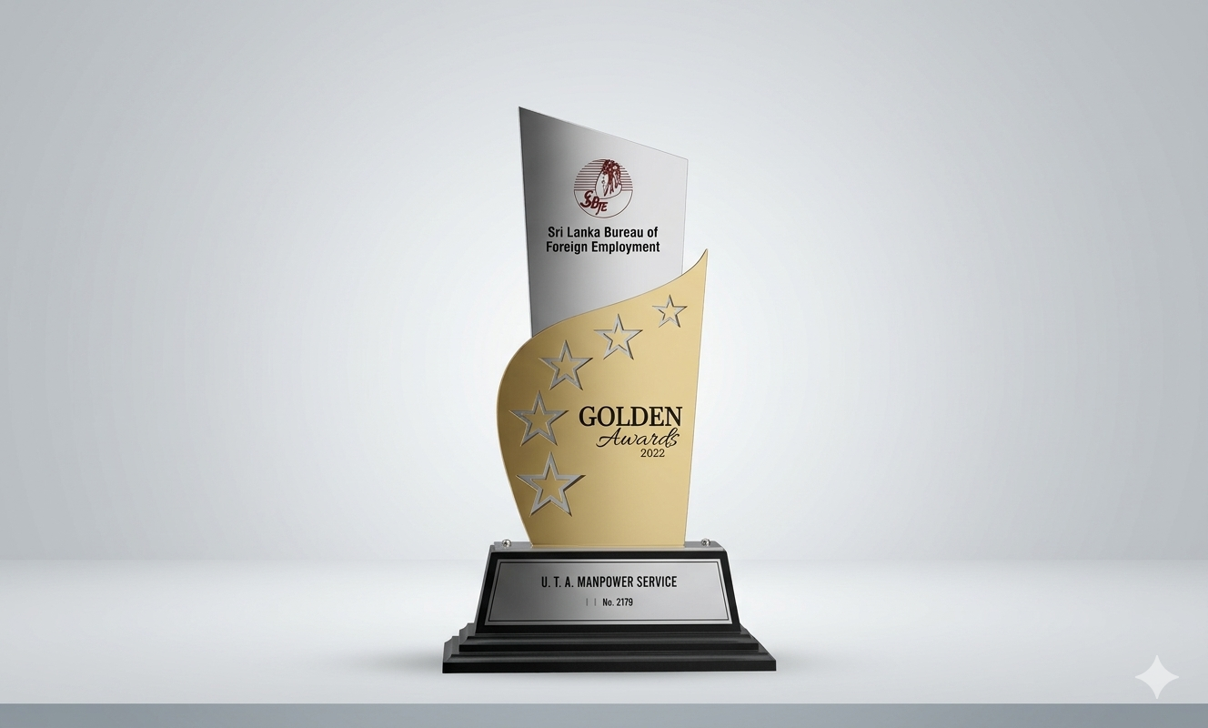 SLBFE Five Star Award 2022